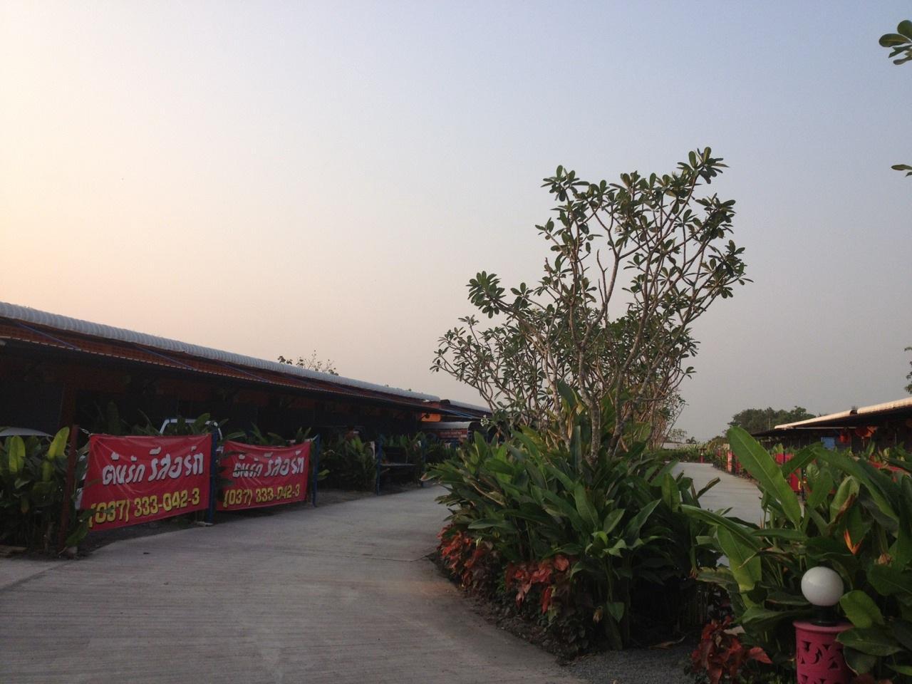 Tonrak Resort Ban Ongkharak Ngoại thất bức ảnh