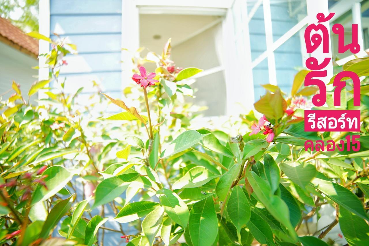 Tonrak Resort Ban Ongkharak Ngoại thất bức ảnh
