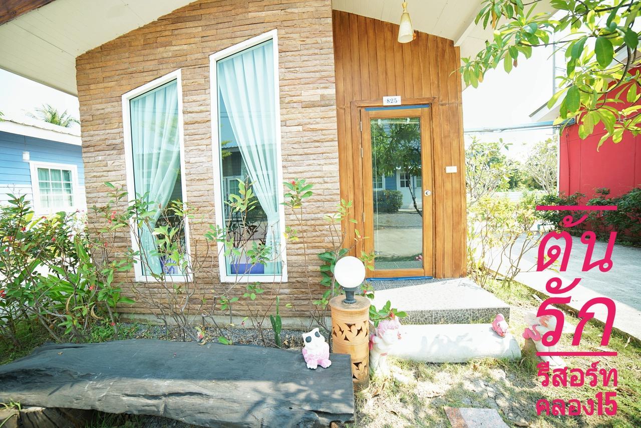 Tonrak Resort Ban Ongkharak Ngoại thất bức ảnh